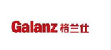 格蘭仕集團(tuán)